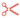 ハサミicon.gif