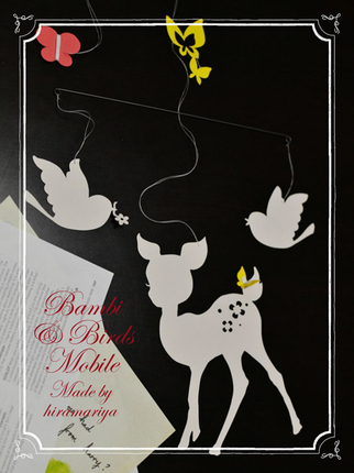 bambi-white.jpg