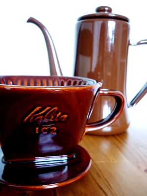 coffee1.JPG